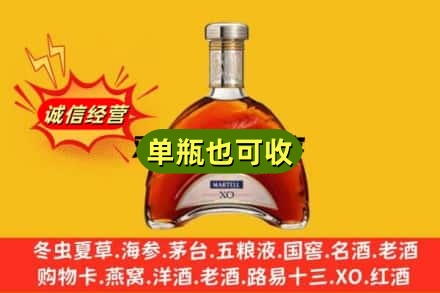 鄂州华容区诚信回收拱桥